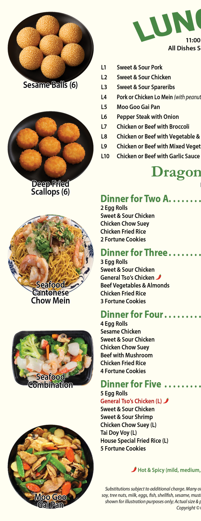 DragonWok_Takeout_052025