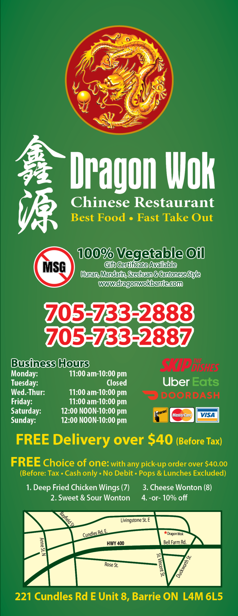 DragonWok_Takeout_0520254