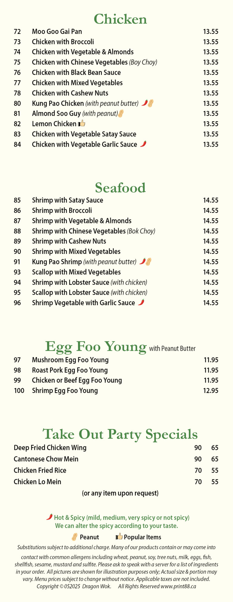 DragonWok_Takeout_0520257